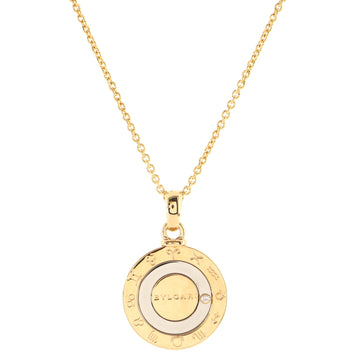 Bvlgari 12 Months Horoscope Movable Round Pendant Necklace 18K Yellow Gold and Stainless Steel with Diamond