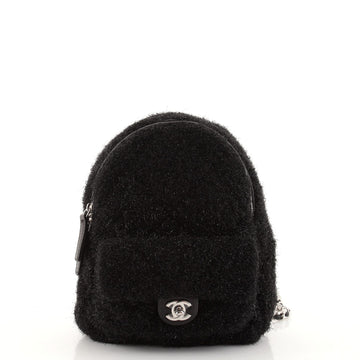 Chanel CC Pocket Backpack Quilted Knit Pluto Glitter Mini
