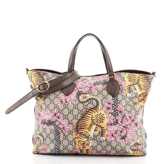 Gucci Convertible Soft Tote Bengal Print GG Coated Canvas Medium