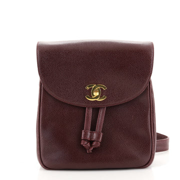 Chanel Vintage Backpack Caviar Small