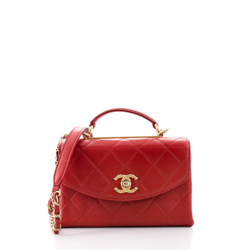 Chanel Trendy Spirit Top Handle Bag Quilted Lambskin Small