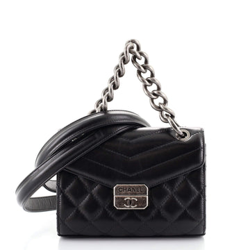 Chanel Mad About Quilting Flap Bag Quilted Calfskin Mini
