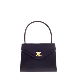 Chanel Vintage Top Handle Flap Bag Satin