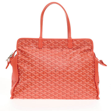 Goyard Hardy Pet Carrier Canvas PM