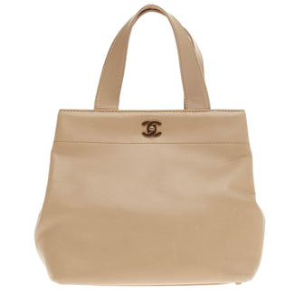 Chanel Vintage CC Lock Tote Leather Small