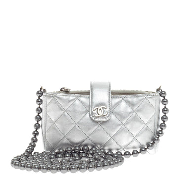 Chanel Love Symbols Crossbody Quilted Lambskin Mini
