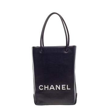 Chanel Essential Shopping Tote Leather Small